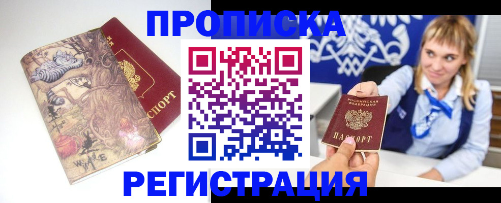 форма 3 в Сибае